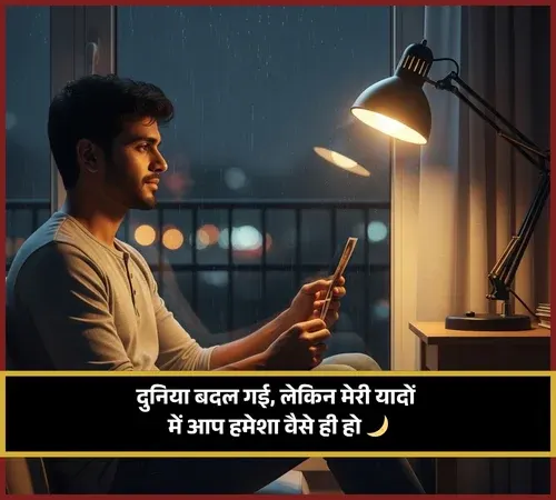 Happy Life Zindagi Shayari