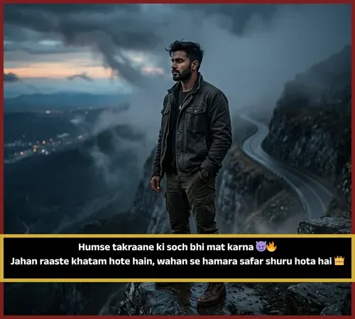 Gangster Shayari in English